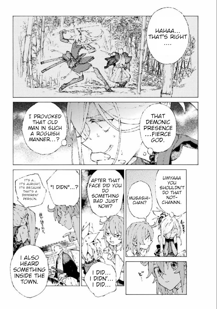 Fate/Grand Order: Epic of Remnant - Seven Duels of Swordsmasters Chapter 13 page 17 - Chapter 13: The Wildfire Approaches