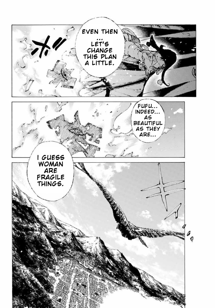 Fate/Grand Order: Epic of Remnant - Seven Duels of Swordsmasters Chapter 13 page 3 - Chapter 13: The Wildfire Approaches