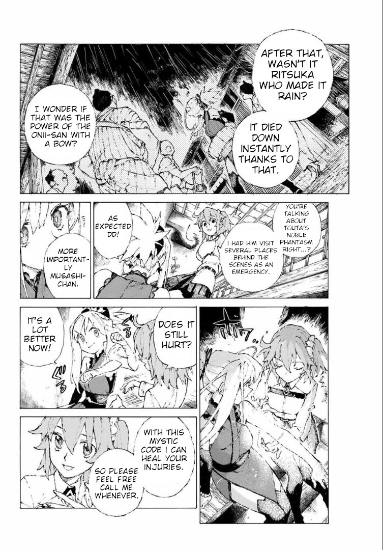Fate/Grand Order: Epic of Remnant - Seven Duels of Swordsmasters Chapter 13 page 5 - Chapter 13: The Wildfire Approaches