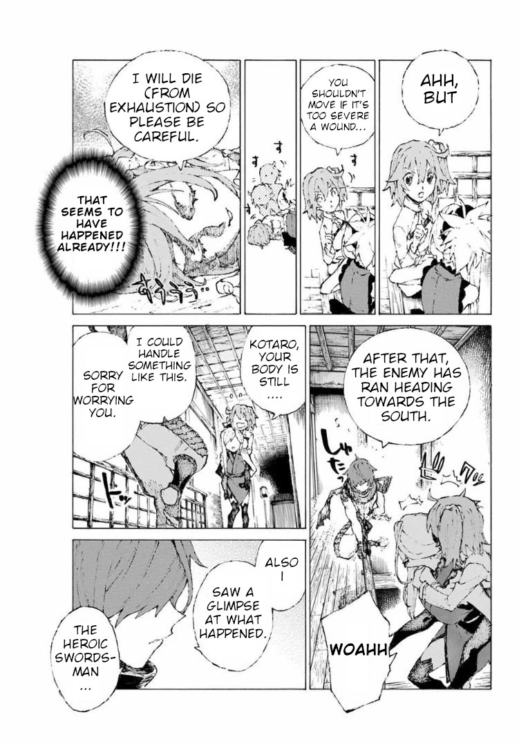 Fate/Grand Order: Epic of Remnant - Seven Duels of Swordsmasters Chapter 13 page 6 - Chapter 13: The Wildfire Approaches
