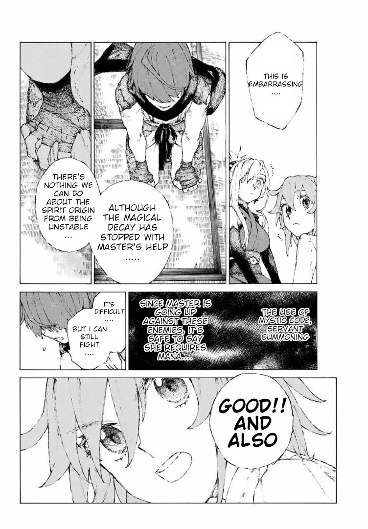 Fate/Grand Order: Epic of Remnant - Seven Duels of Swordsmasters Chapter 13 page 9 - Chapter 13: The Wildfire Approaches