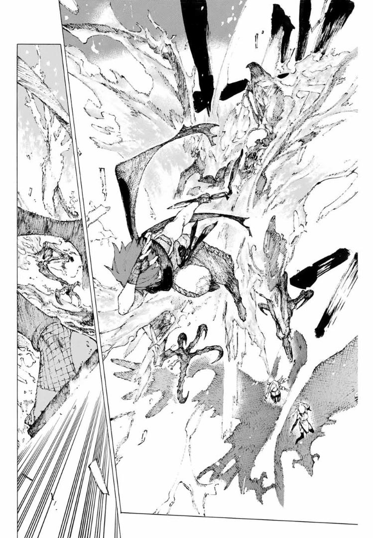 Fate/Grand Order: Epic of Remnant - Seven Duels of Swordsmasters Chapter 14 page 10 - Chapter 14: The Wildfire Approaches (Bottom)