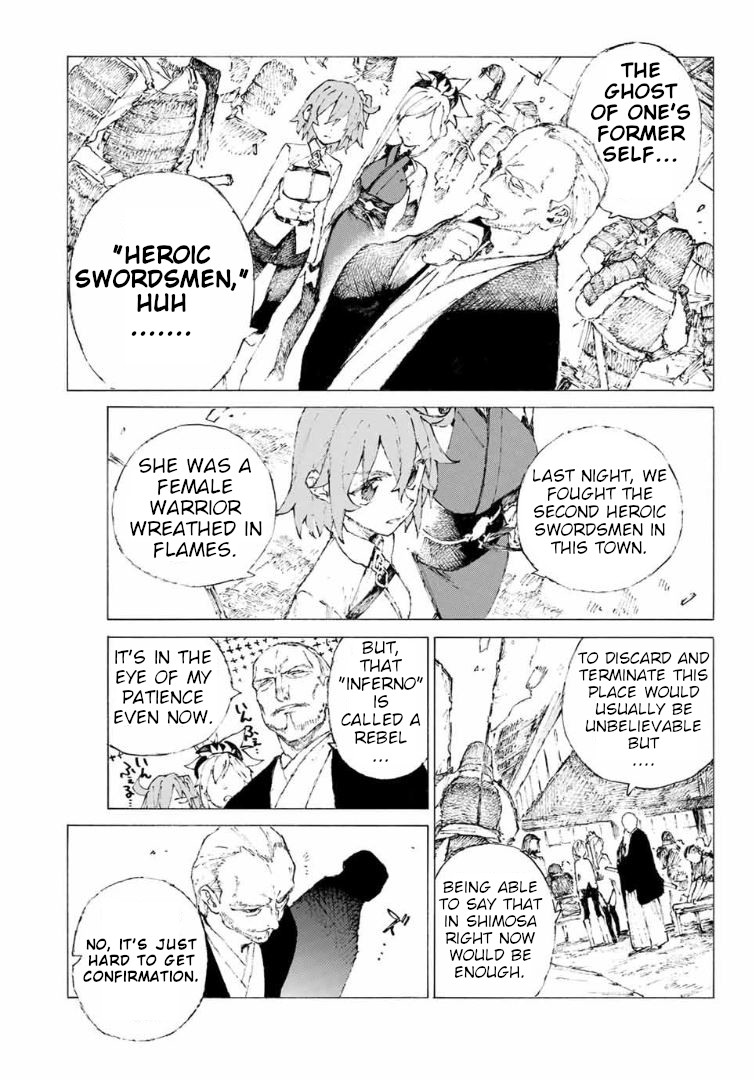 Fate/Grand Order: Epic of Remnant - Seven Duels of Swordsmasters Chapter 14 page 13 - Chapter 14: The Wildfire Approaches (Bottom)