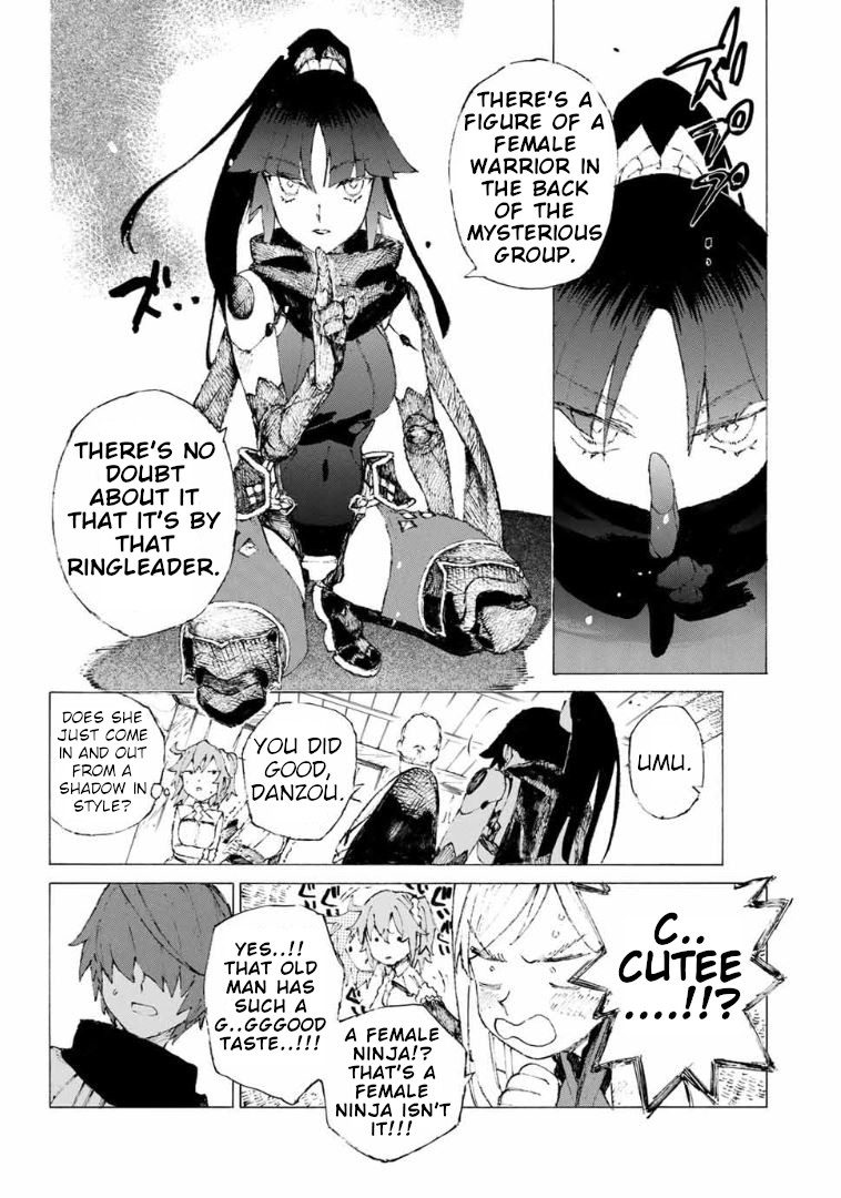Fate/Grand Order: Epic of Remnant - Seven Duels of Swordsmasters Chapter 14 page 14 - Chapter 14: The Wildfire Approaches (Bottom)