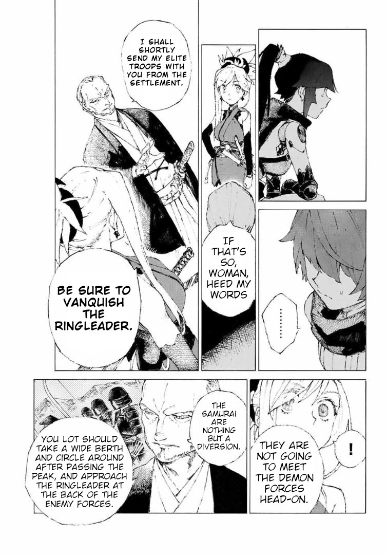 Fate/Grand Order: Epic of Remnant - Seven Duels of Swordsmasters Chapter 14 page 15 - Chapter 14: The Wildfire Approaches (Bottom)