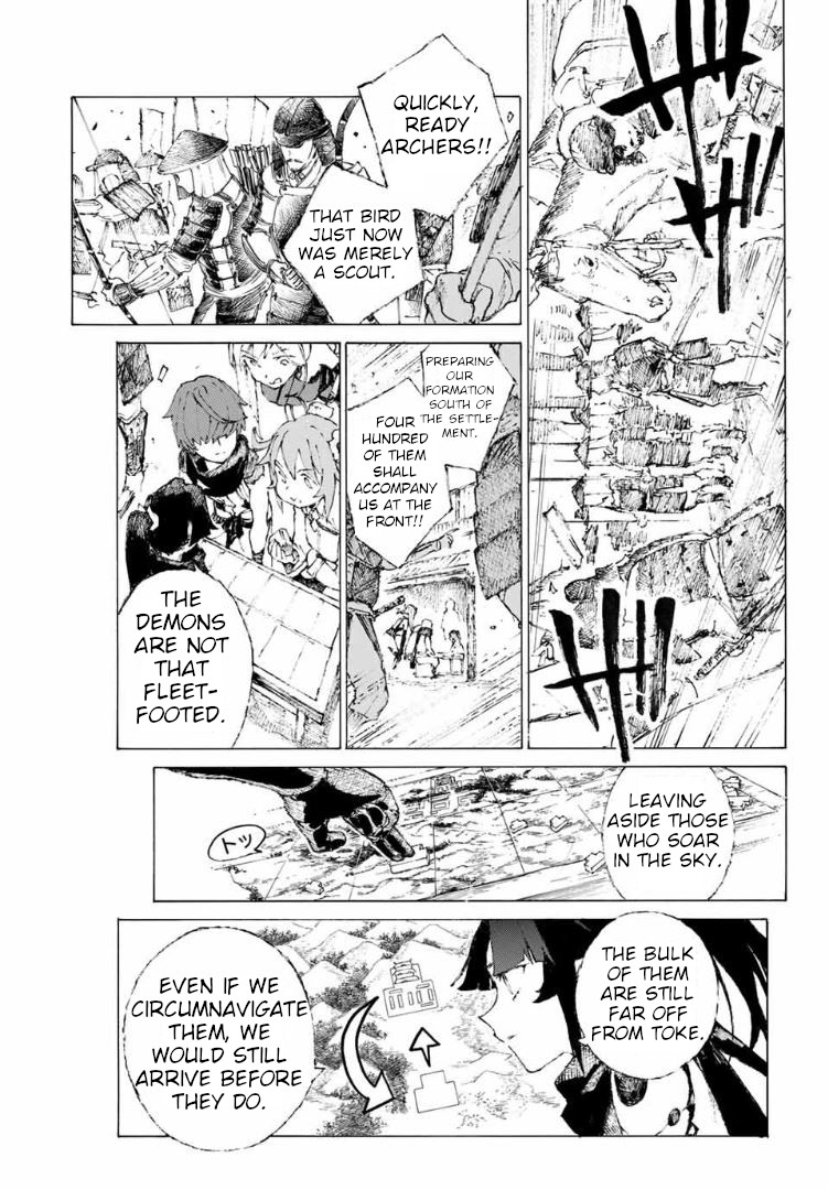 Fate/Grand Order: Epic of Remnant - Seven Duels of Swordsmasters Chapter 14 page 17 - Chapter 14: The Wildfire Approaches (Bottom)