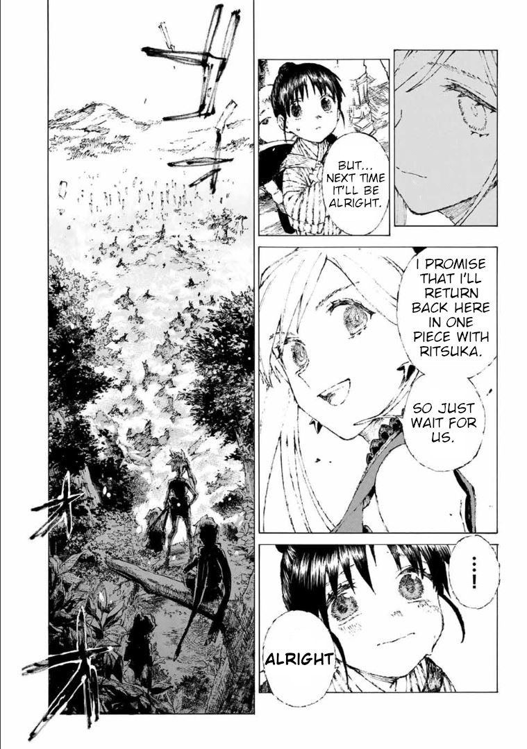 Fate/Grand Order: Epic of Remnant - Seven Duels of Swordsmasters Chapter 14 page 19 - Chapter 14: The Wildfire Approaches (Bottom)