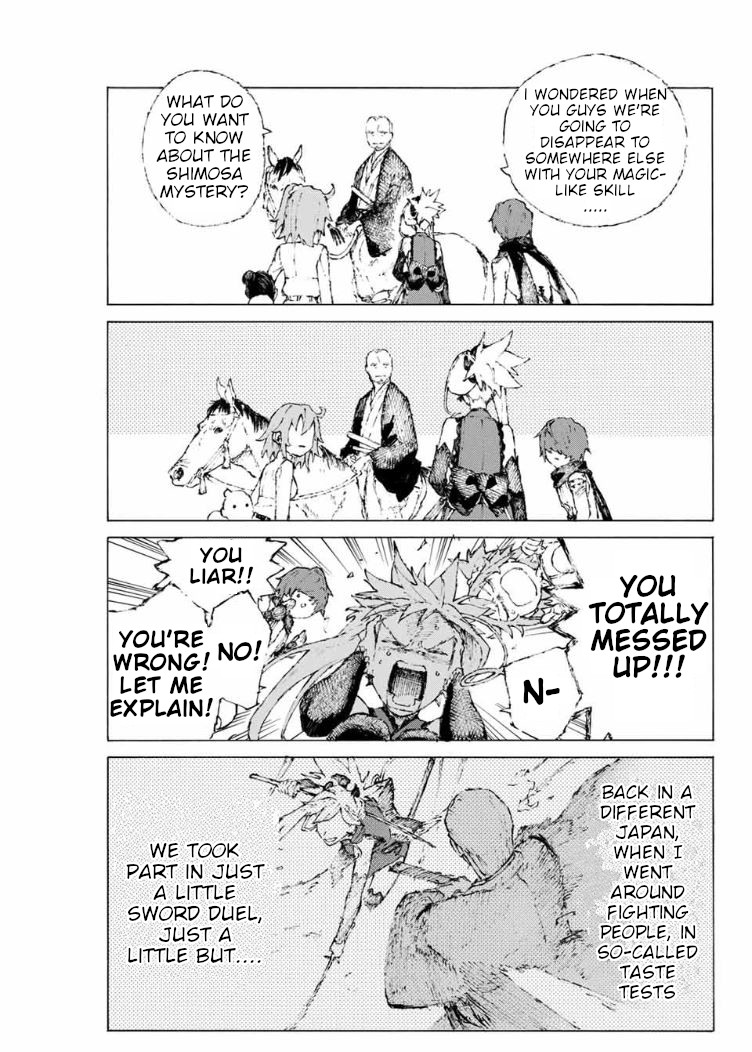 Fate/Grand Order: Epic of Remnant - Seven Duels of Swordsmasters Chapter 14 page 3 - Chapter 14: The Wildfire Approaches (Bottom)