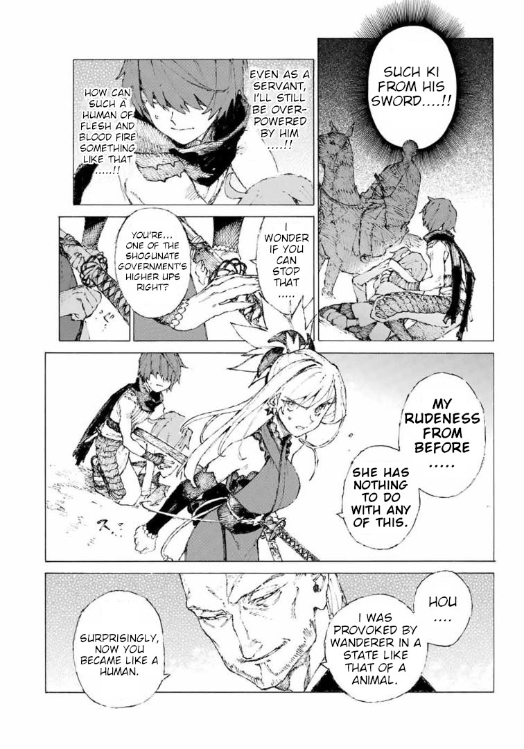 Fate/Grand Order: Epic of Remnant - Seven Duels of Swordsmasters Chapter 14 page 7 - Chapter 14: The Wildfire Approaches (Bottom)