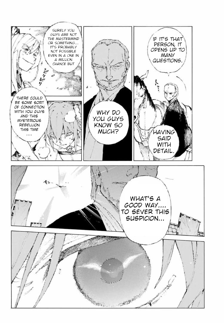 Fate/Grand Order: Epic of Remnant - Seven Duels of Swordsmasters Chapter 14 page 8 - Chapter 14: The Wildfire Approaches (Bottom)