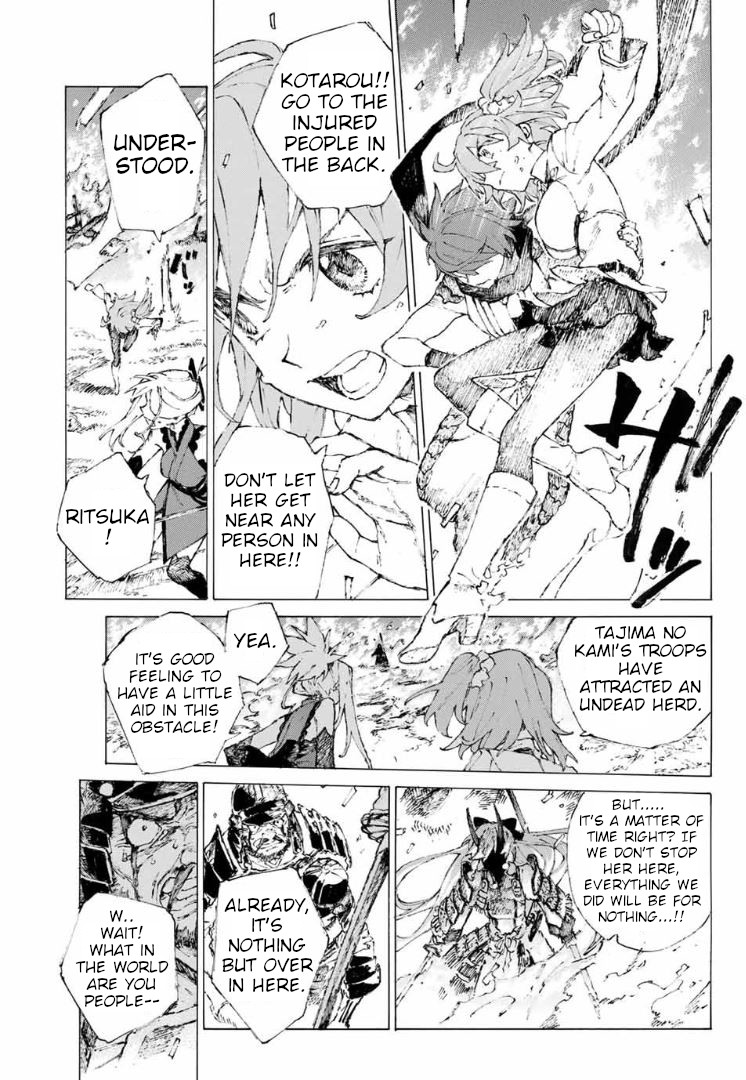 Fate/Grand Order: Epic of Remnant - Seven Duels of Swordsmasters Chapter 15 page 11 - Chapter 15: Second Match (Top)