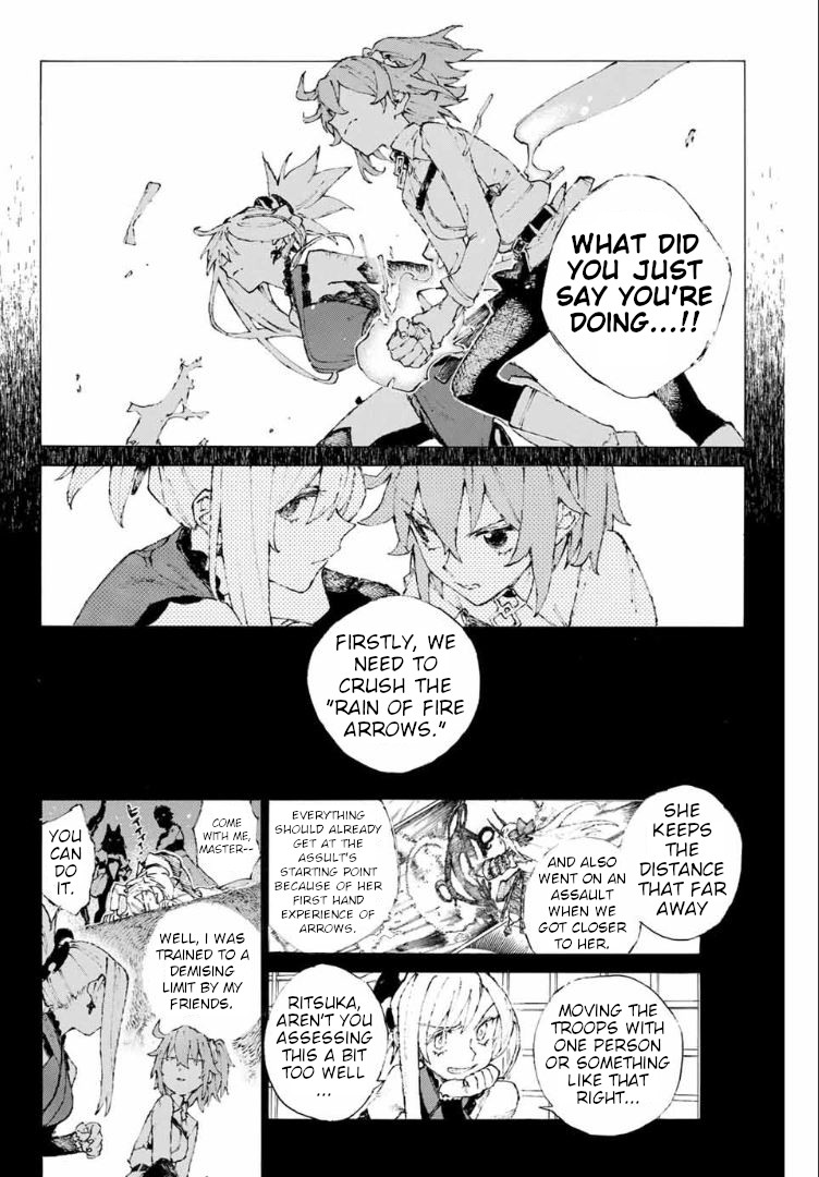 Fate/Grand Order: Epic of Remnant - Seven Duels of Swordsmasters Chapter 15 page 12 - Chapter 15: Second Match (Top)
