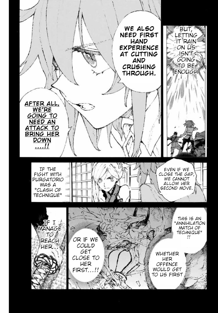 Fate/Grand Order: Epic of Remnant - Seven Duels of Swordsmasters Chapter 15 page 13 - Chapter 15: Second Match (Top)