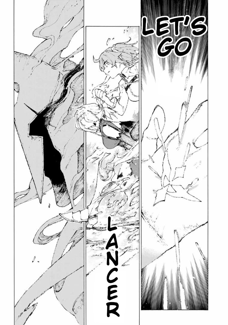 Fate/Grand Order: Epic of Remnant - Seven Duels of Swordsmasters Chapter 15 page 16 - Chapter 15: Second Match (Top)