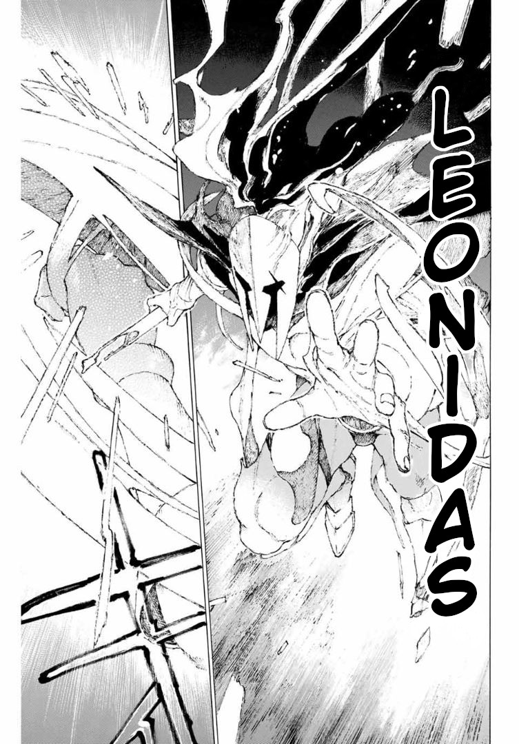 Fate/Grand Order: Epic of Remnant - Seven Duels of Swordsmasters Chapter 15 page 17 - Chapter 15: Second Match (Top)