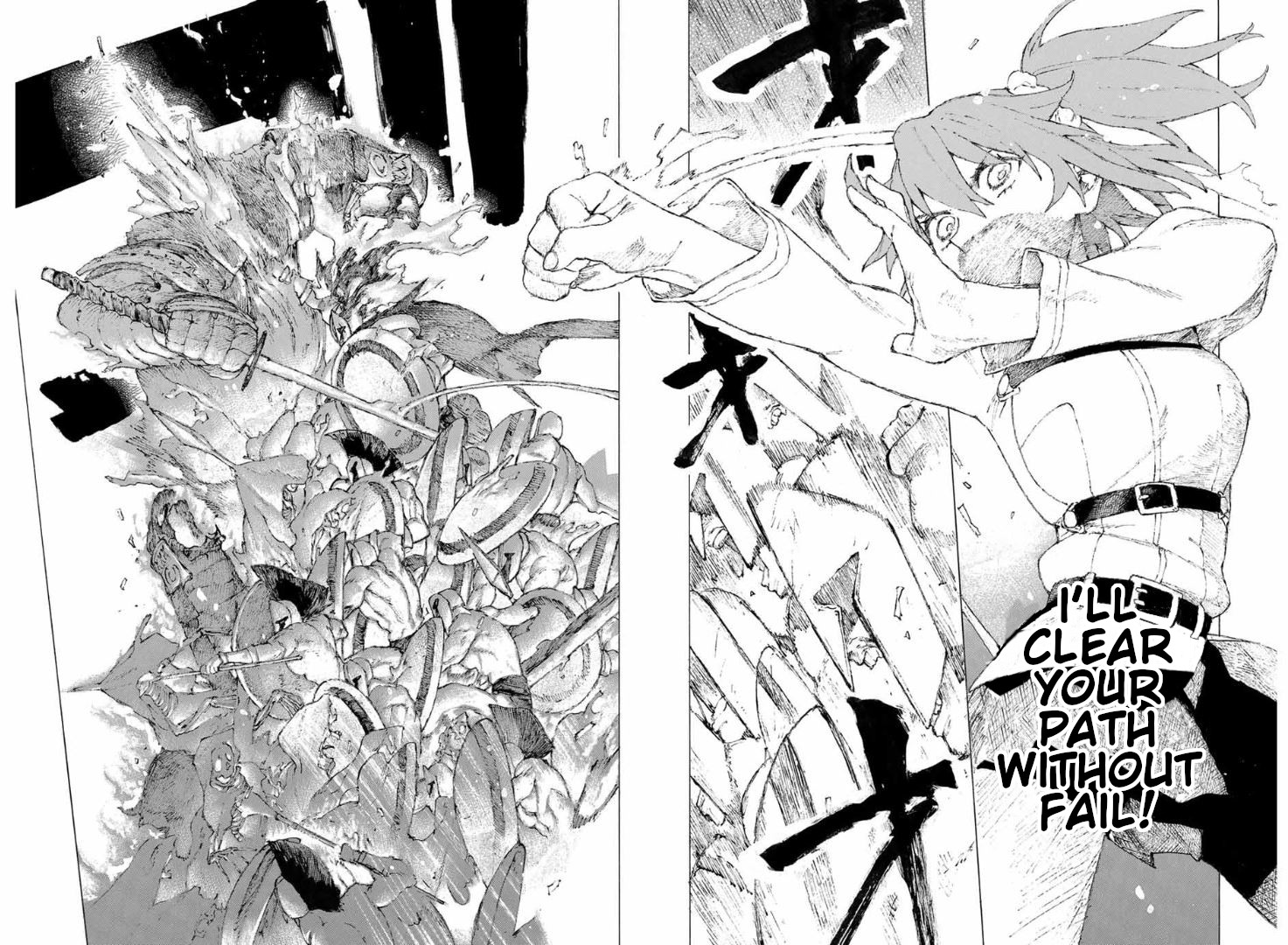 Fate/Grand Order: Epic of Remnant - Seven Duels of Swordsmasters Chapter 15 page 19 - Chapter 15: Second Match (Top)