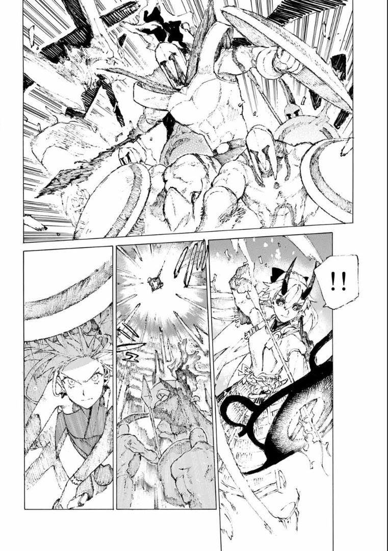 Fate/Grand Order: Epic of Remnant - Seven Duels of Swordsmasters Chapter 15 page 20 - Chapter 15: Second Match (Top)
