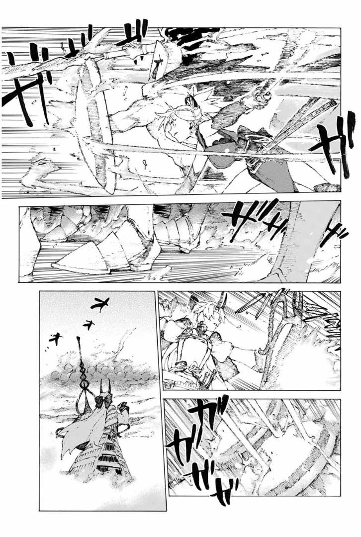 Fate/Grand Order: Epic of Remnant - Seven Duels of Swordsmasters Chapter 15 page 21 - Chapter 15: Second Match (Top)