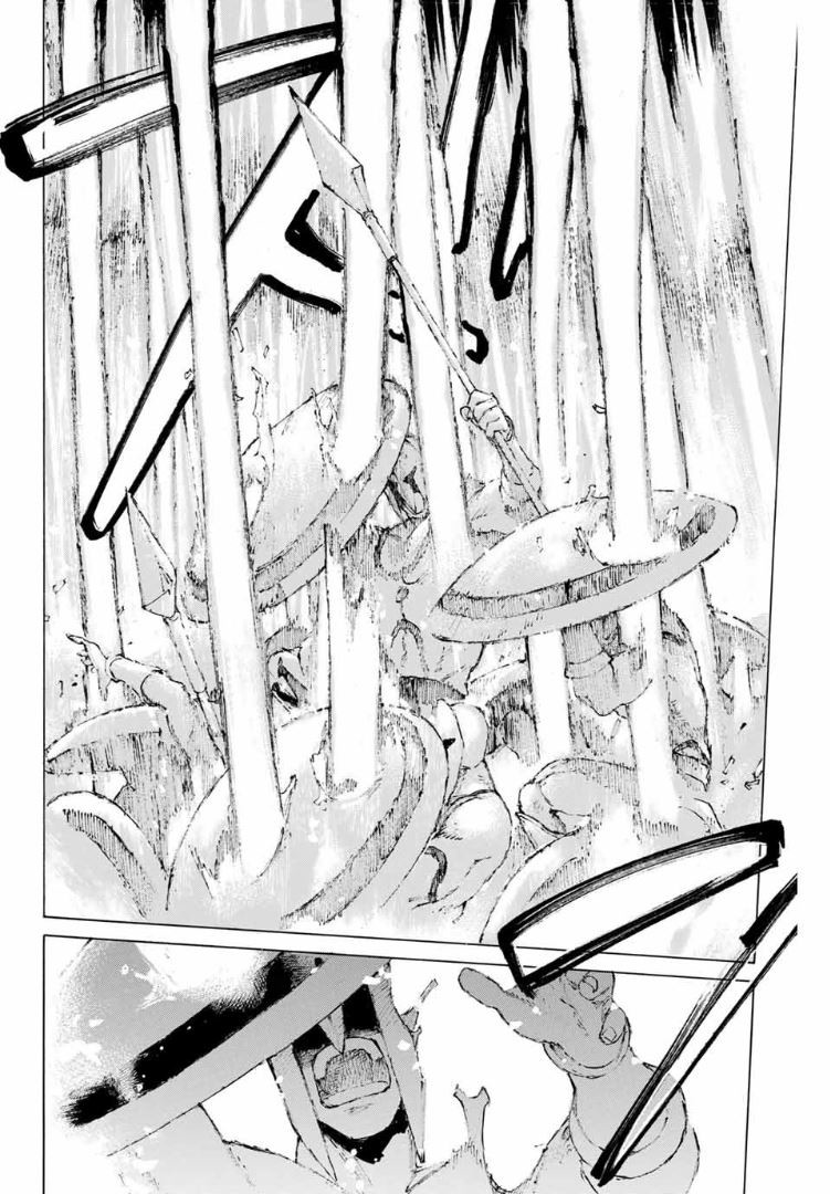 Fate/Grand Order: Epic of Remnant - Seven Duels of Swordsmasters Chapter 15 page 24 - Chapter 15: Second Match (Top)