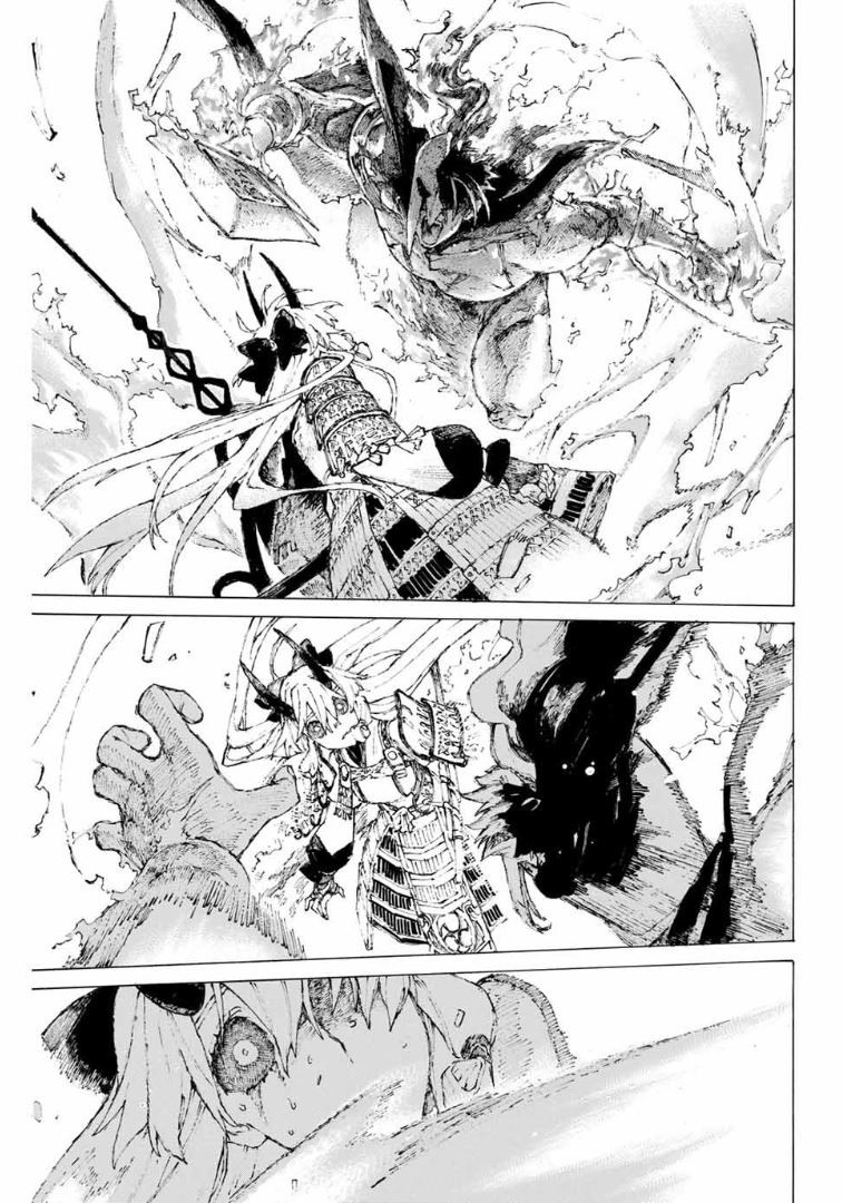 Fate/Grand Order: Epic of Remnant - Seven Duels of Swordsmasters Chapter 15 page 27 - Chapter 15: Second Match (Top)