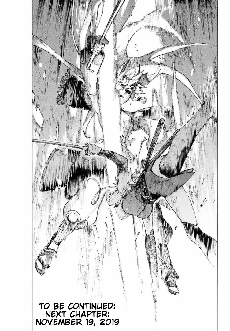 Fate/Grand Order: Epic of Remnant - Seven Duels of Swordsmasters Chapter 15 page 29 - Chapter 15: Second Match (Top)