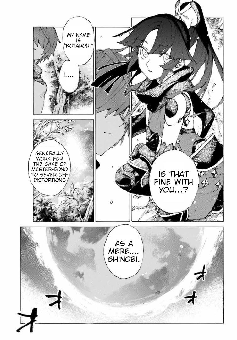 Fate/Grand Order: Epic of Remnant - Seven Duels of Swordsmasters Chapter 15 page 3 - Chapter 15: Second Match (Top)