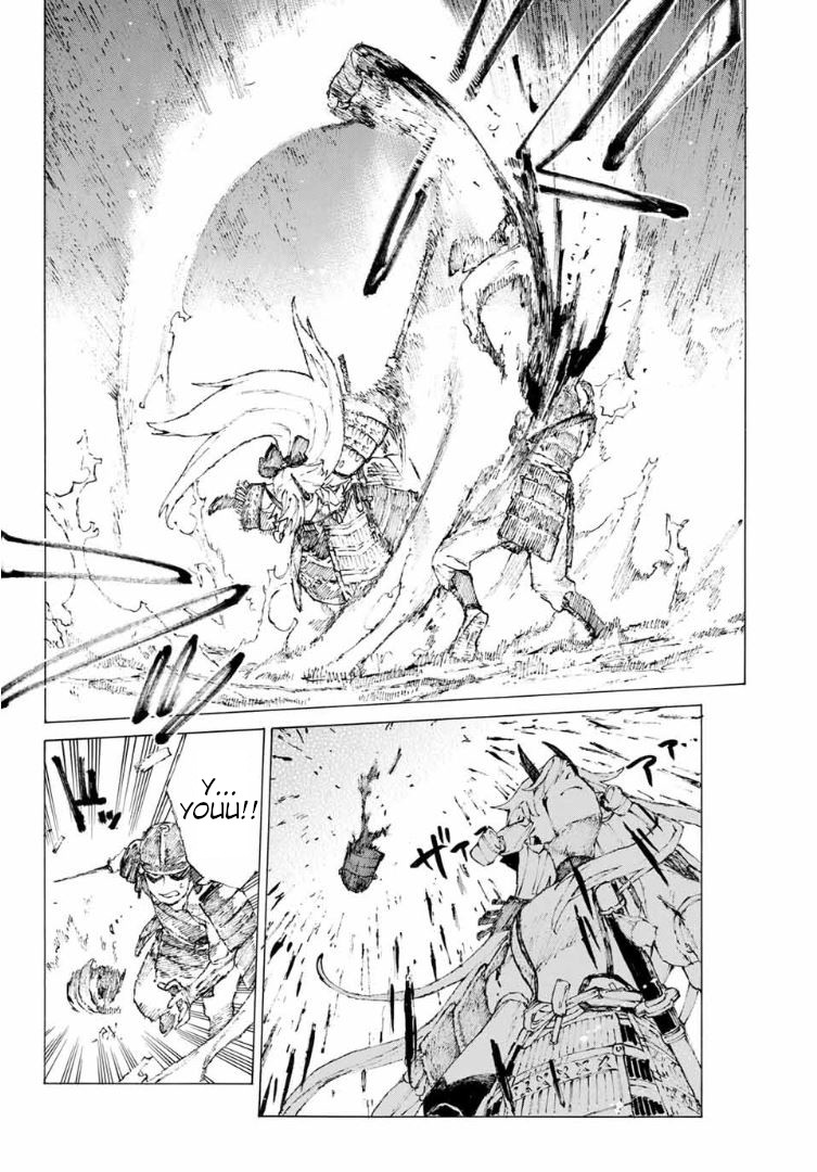 Fate/Grand Order: Epic of Remnant - Seven Duels of Swordsmasters Chapter 15 page 6 - Chapter 15: Second Match (Top)