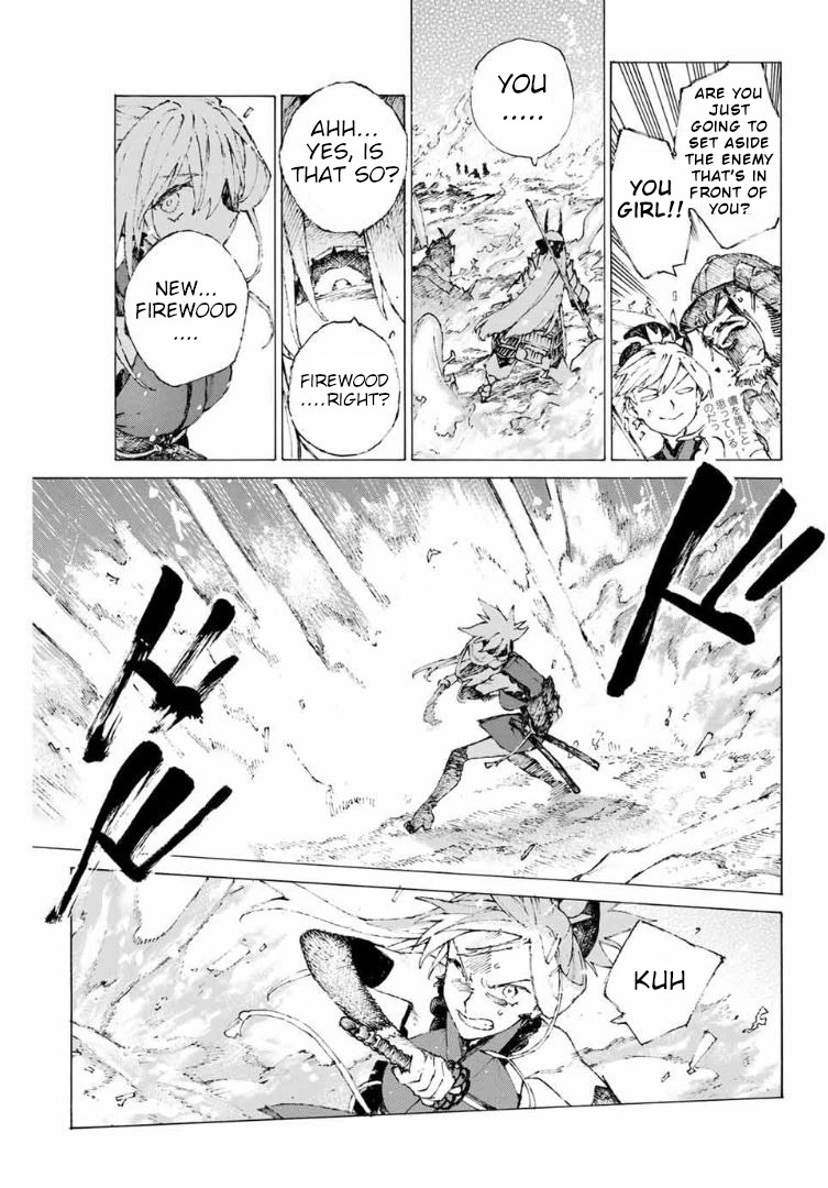 Fate/Grand Order: Epic of Remnant - Seven Duels of Swordsmasters Chapter 15 page 9 - Chapter 15: Second Match (Top)