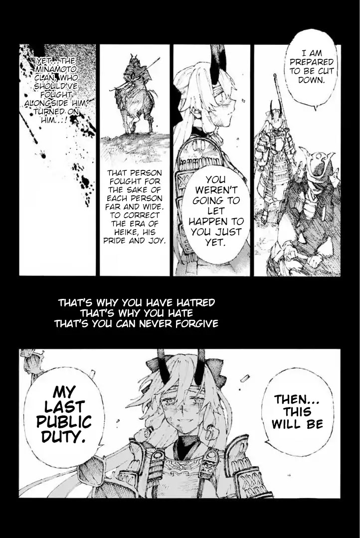 Fate/Grand Order: Epic of Remnant - Seven Duels of Swordsmasters Chapter 16 page 15 - Chapter 16: Second Match (Bottom)