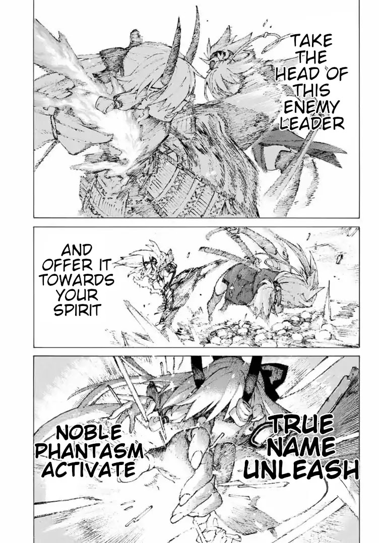 Fate/Grand Order: Epic of Remnant - Seven Duels of Swordsmasters Chapter 16 page 16 - Chapter 16: Second Match (Bottom)