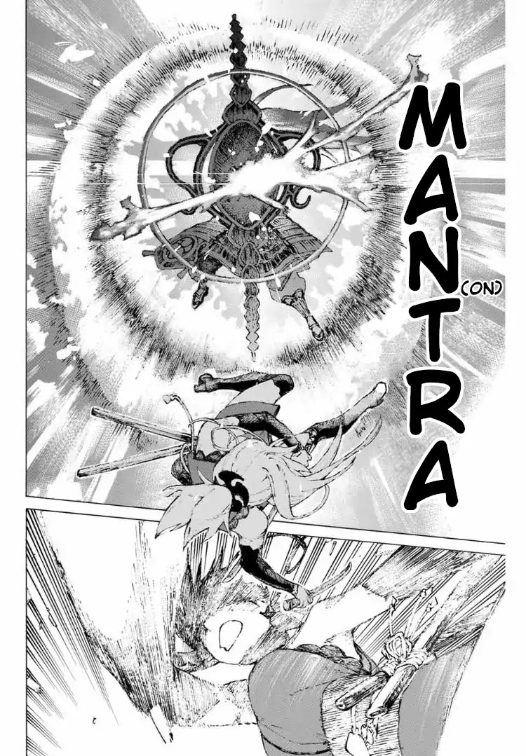 Fate/Grand Order: Epic of Remnant - Seven Duels of Swordsmasters Chapter 16 page 17 - Chapter 16: Second Match (Bottom)