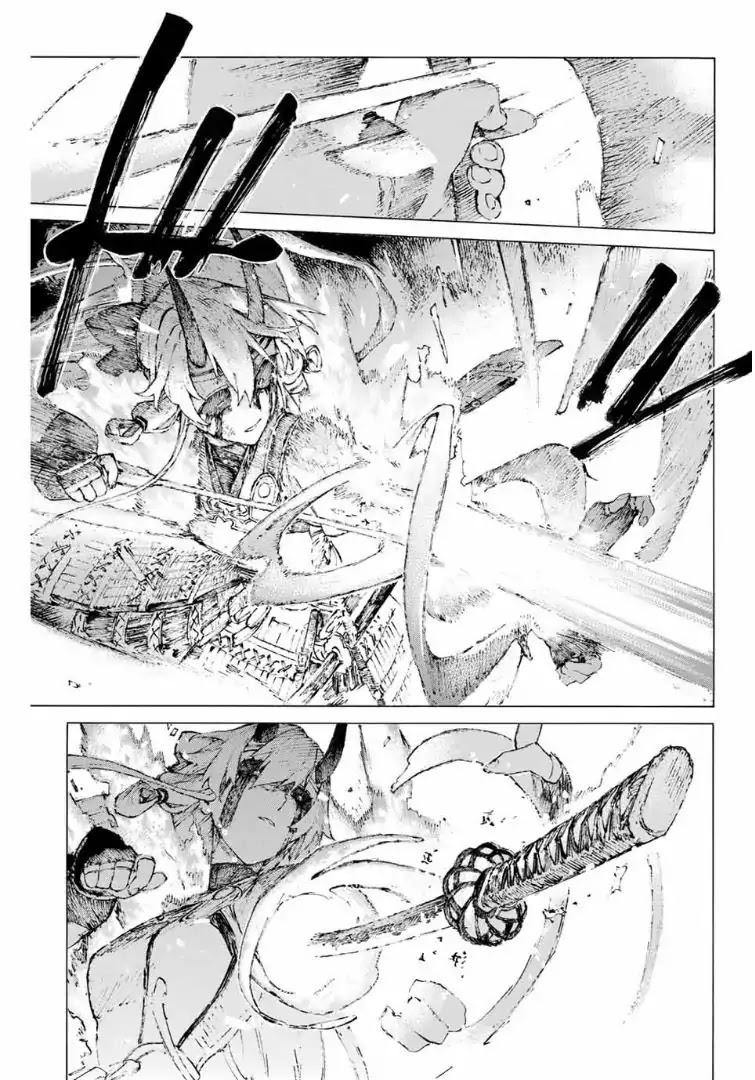 Fate/Grand Order: Epic of Remnant - Seven Duels of Swordsmasters Chapter 16 page 18 - Chapter 16: Second Match (Bottom)