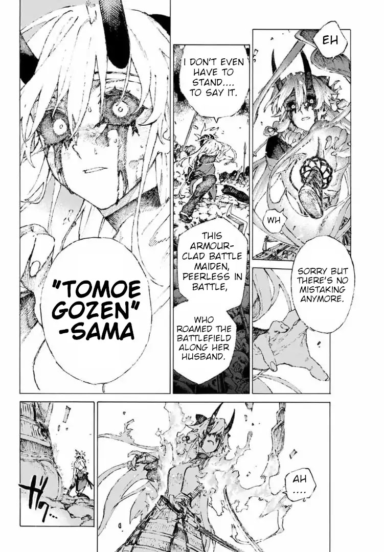 Fate/Grand Order: Epic of Remnant - Seven Duels of Swordsmasters Chapter 16 page 19 - Chapter 16: Second Match (Bottom)