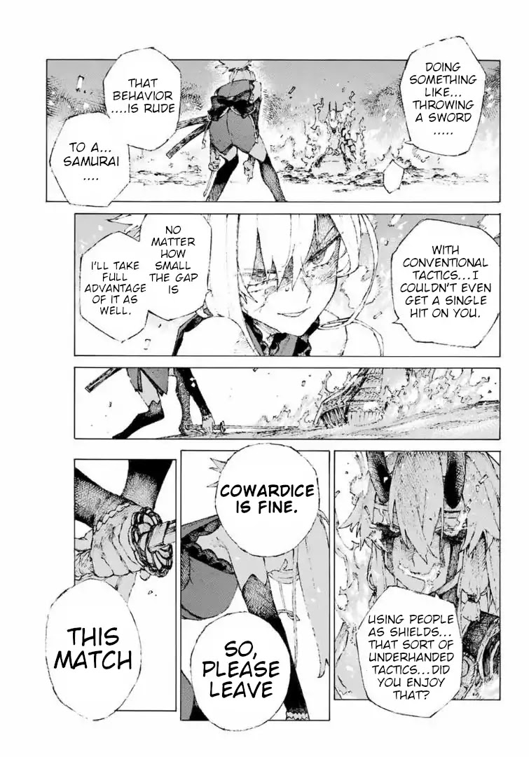 Fate/Grand Order: Epic of Remnant - Seven Duels of Swordsmasters Chapter 16 page 20 - Chapter 16: Second Match (Bottom)