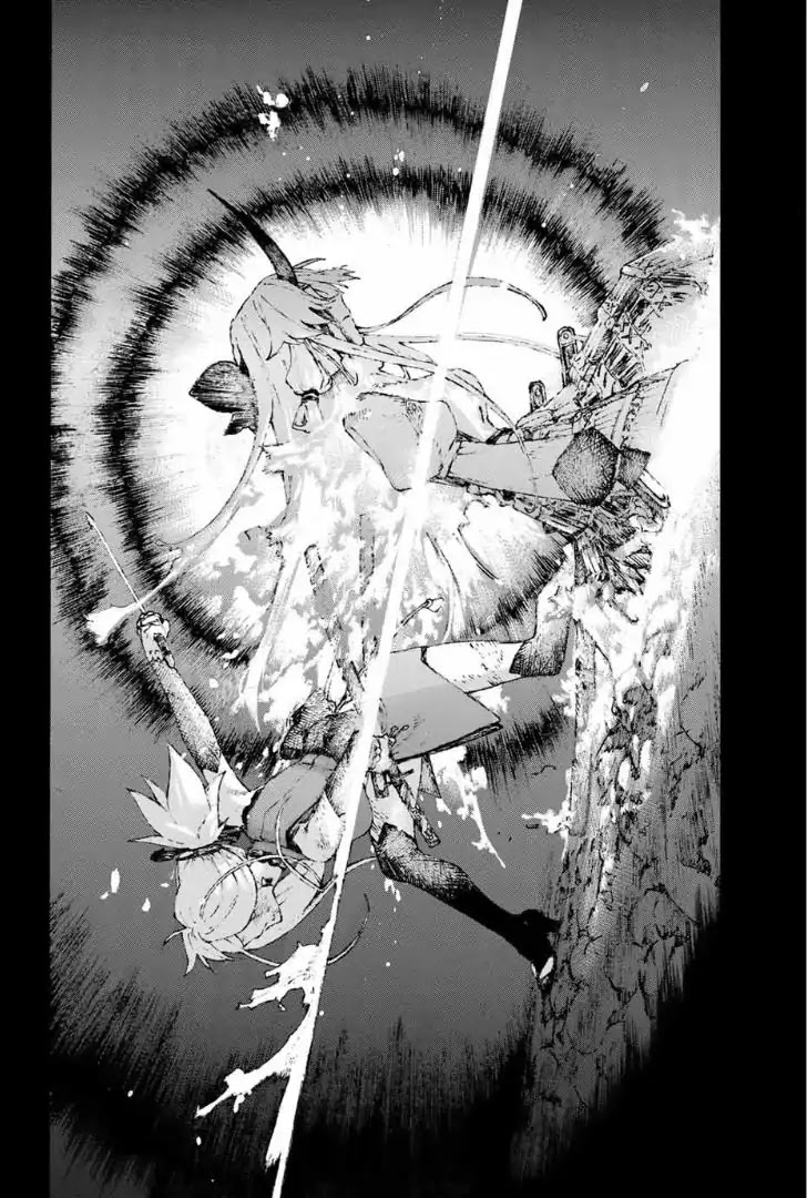 Fate/Grand Order: Epic of Remnant - Seven Duels of Swordsmasters Chapter 16 page 21 - Chapter 16: Second Match (Bottom)