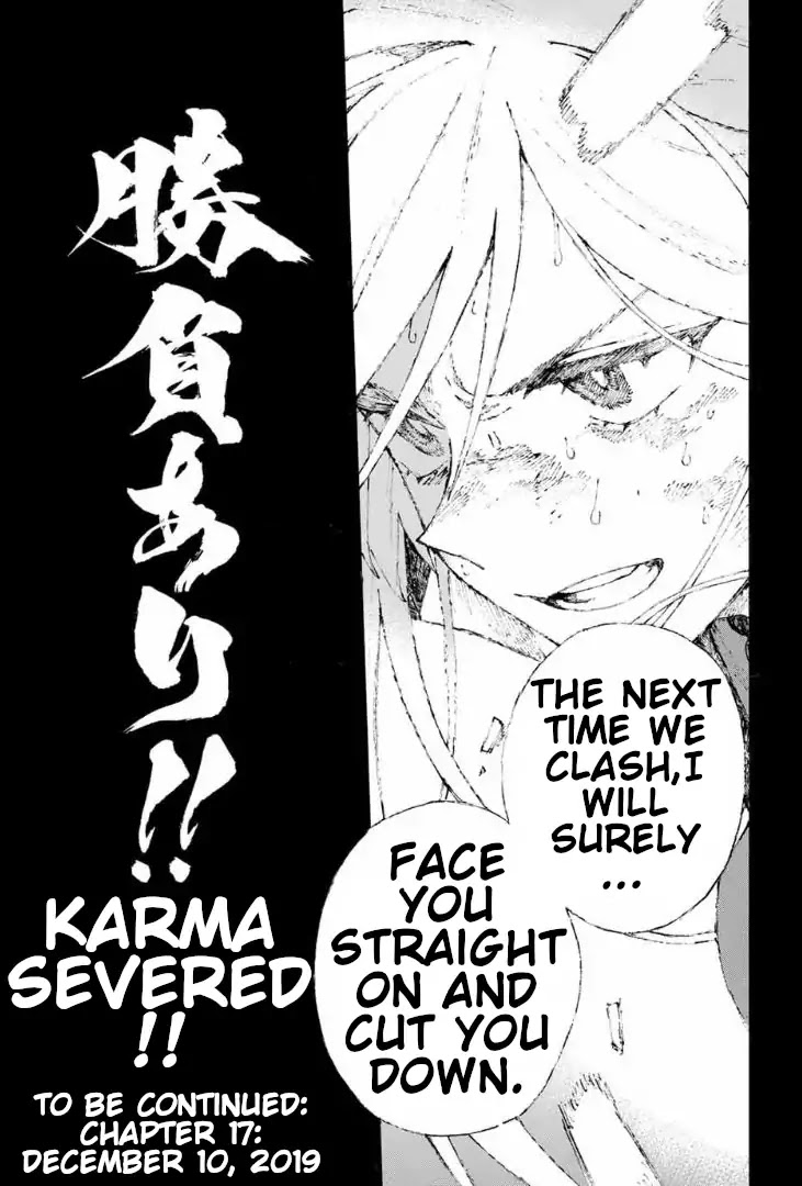 Fate/Grand Order: Epic of Remnant - Seven Duels of Swordsmasters Chapter 16 page 22 - Chapter 16: Second Match (Bottom)