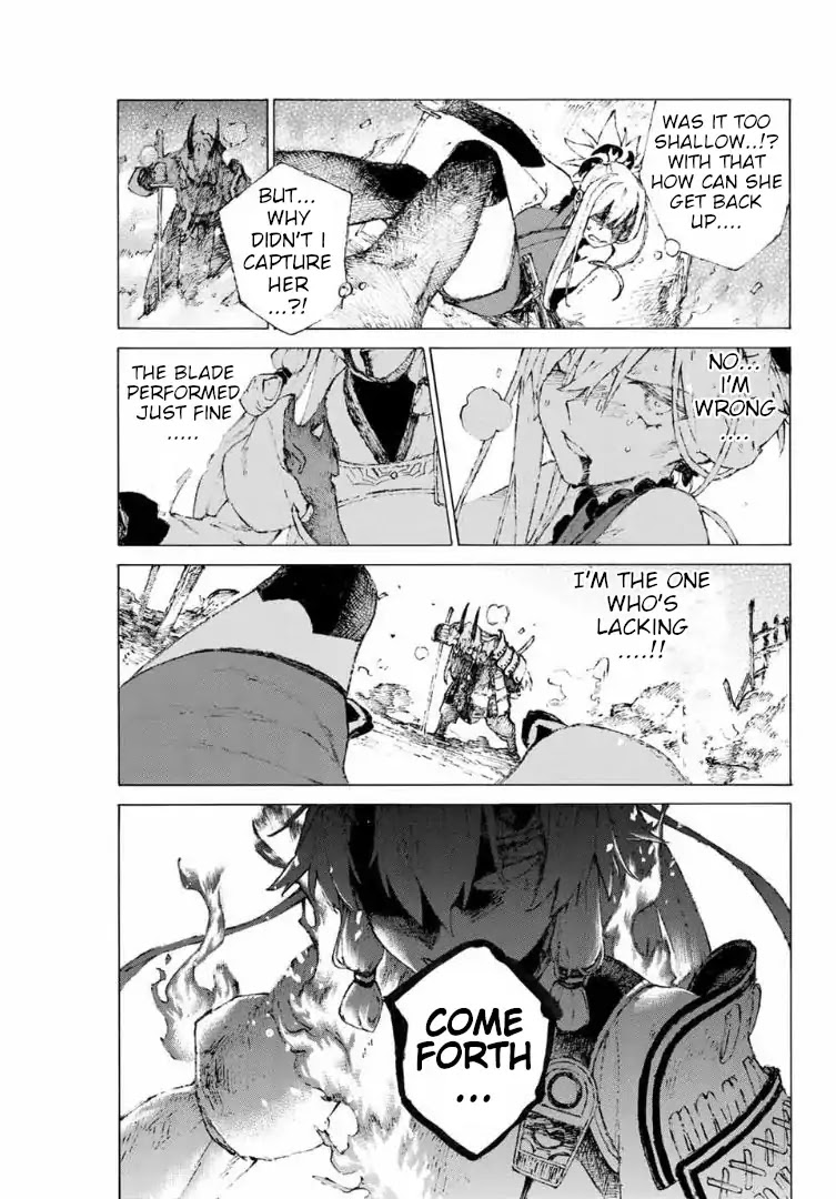 Fate/Grand Order: Epic of Remnant - Seven Duels of Swordsmasters Chapter 16 page 5 - Chapter 16: Second Match (Bottom)