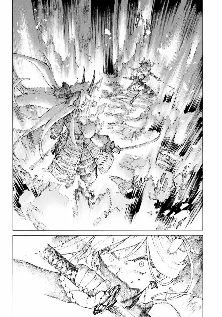 Fate/Grand Order: Epic of Remnant - Seven Duels of Swordsmasters Chapter 16 page 6 - Chapter 16: Second Match (Bottom)