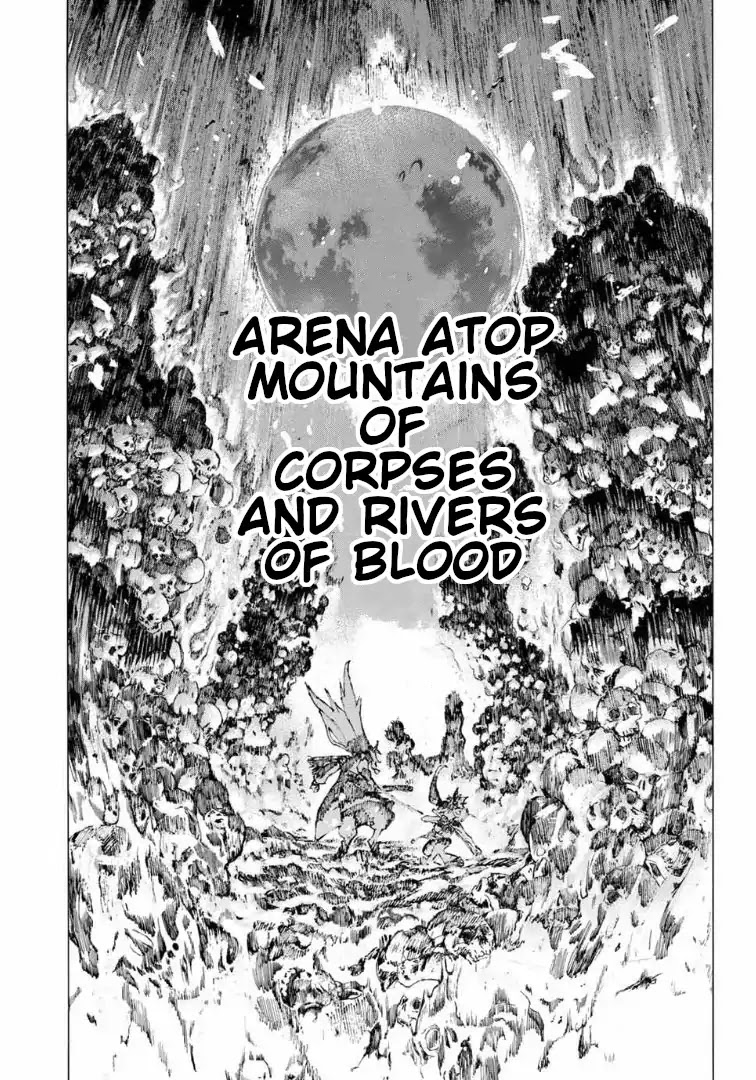 Fate/Grand Order: Epic of Remnant - Seven Duels of Swordsmasters Chapter 16 page 7 - Chapter 16: Second Match (Bottom)
