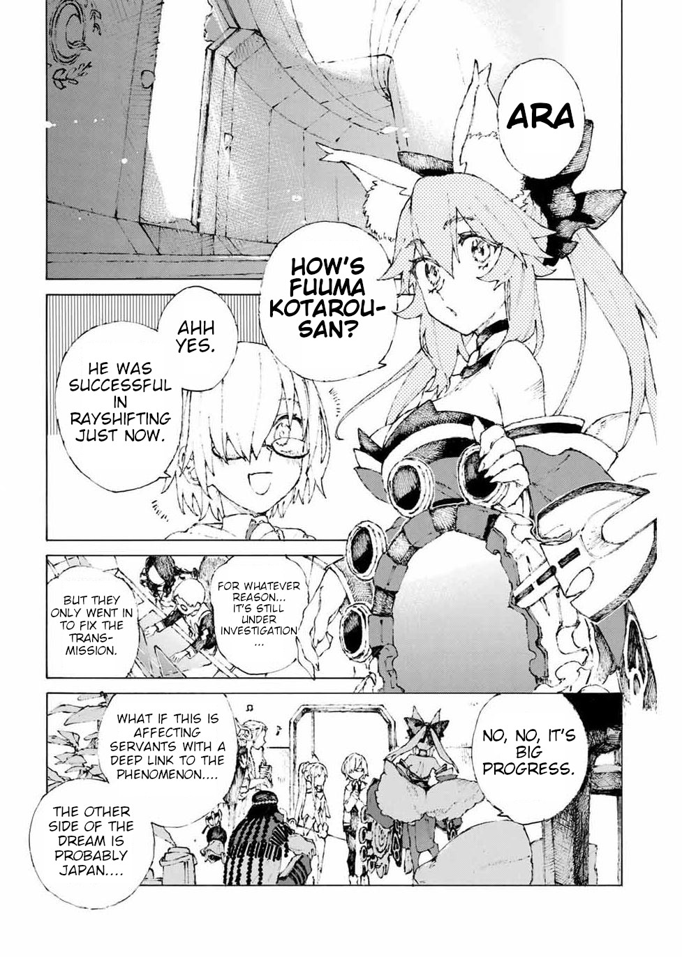 Fate/Grand Order: Epic of Remnant - Seven Duels of Swordsmasters Chapter 17.5 page 2 - Chapter 17.5: Digression Chapter