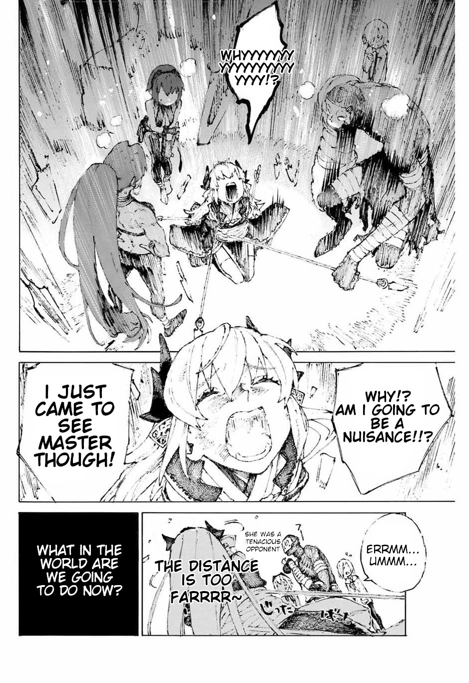 Fate/Grand Order: Epic of Remnant - Seven Duels of Swordsmasters Chapter 17.5 page 4 - Chapter 17.5: Digression Chapter
