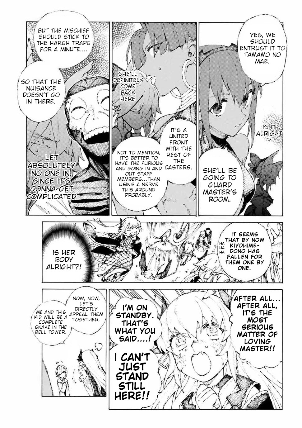Fate/Grand Order: Epic of Remnant - Seven Duels of Swordsmasters Chapter 17.5 page 5 - Chapter 17.5: Digression Chapter