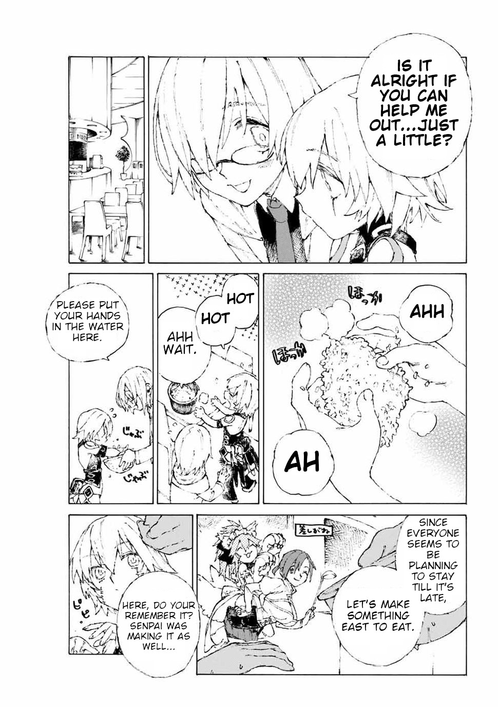 Fate/Grand Order: Epic of Remnant - Seven Duels of Swordsmasters Chapter 17.5 page 7 - Chapter 17.5: Digression Chapter