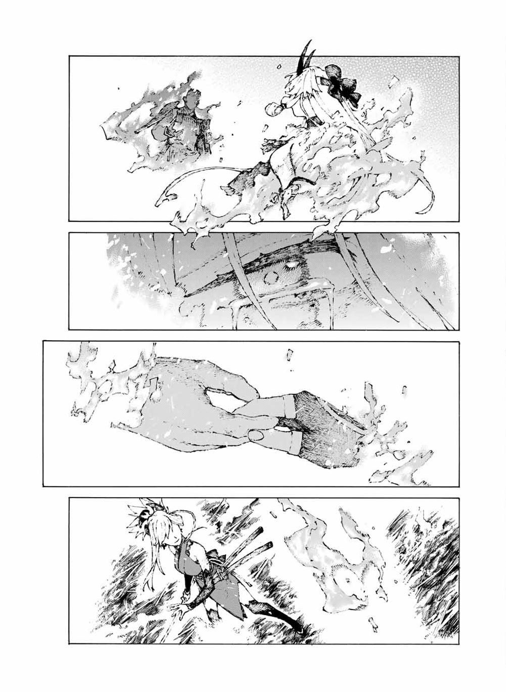 Fate/Grand Order: Epic of Remnant - Seven Duels of Swordsmasters Chapter 17 page 10 - Chapter 17: The Day You Rise and Fall