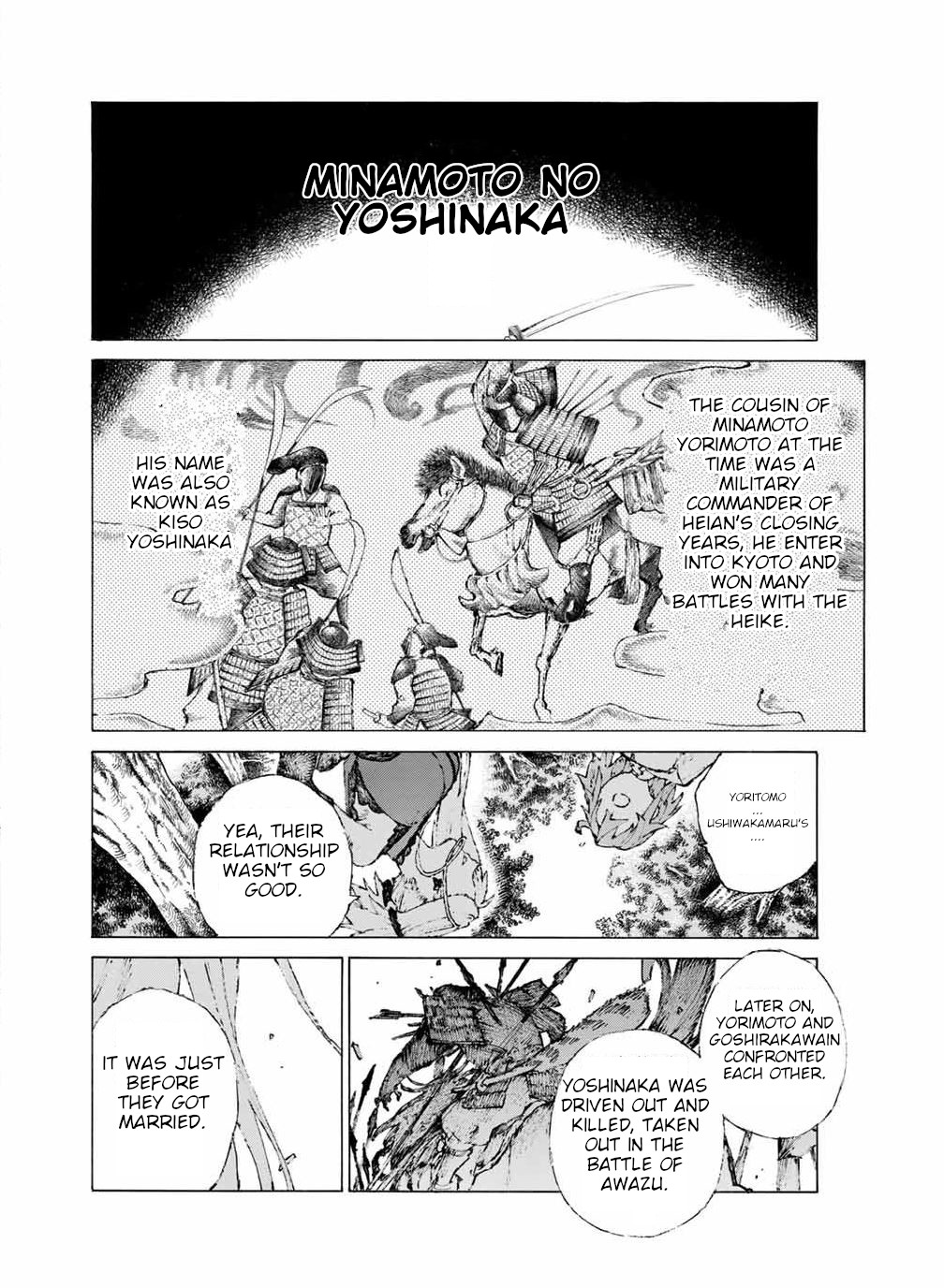 Fate/Grand Order: Epic of Remnant - Seven Duels of Swordsmasters Chapter 17 page 5 - Chapter 17: The Day You Rise and Fall