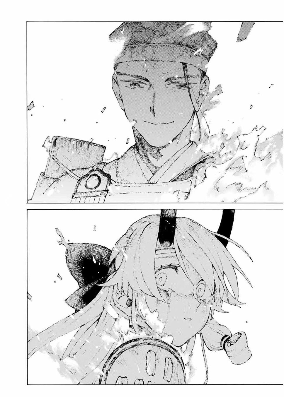 Fate/Grand Order: Epic of Remnant - Seven Duels of Swordsmasters Chapter 17 page 9 - Chapter 17: The Day You Rise and Fall