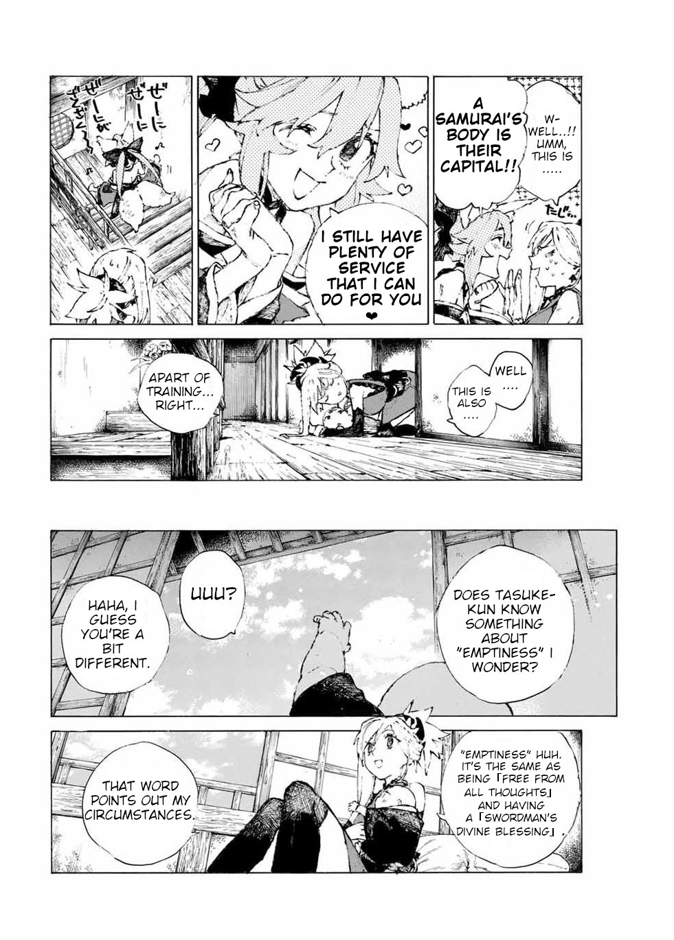 Fate/Grand Order: Epic of Remnant - Seven Duels of Swordsmasters Chapter 18 page 10 - Chapter 18: Hushed Steps of an Uninhabited Valley