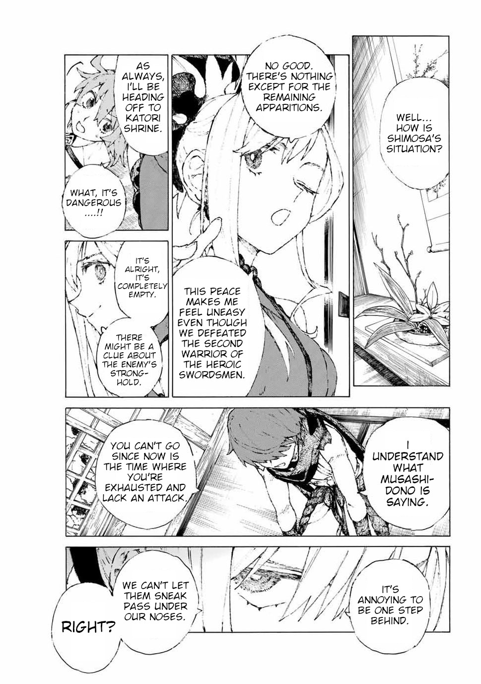 Fate/Grand Order: Epic of Remnant - Seven Duels of Swordsmasters Chapter 18 page 17 - Chapter 18: Hushed Steps of an Uninhabited Valley