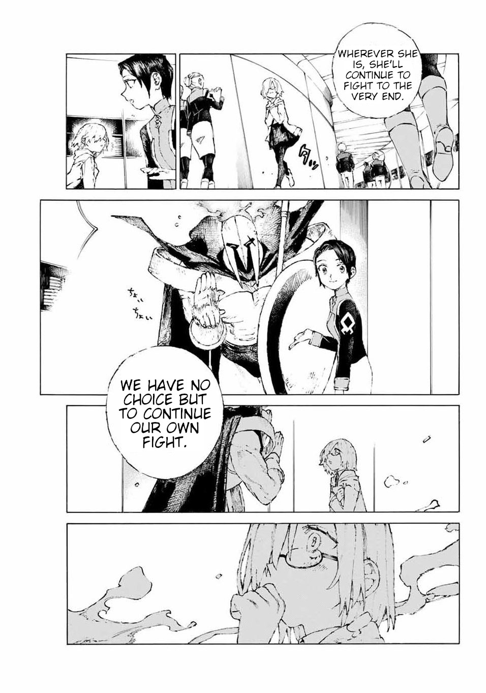 Fate/Grand Order: Epic of Remnant - Seven Duels of Swordsmasters Chapter 18 page 5 - Chapter 18: Hushed Steps of an Uninhabited Valley