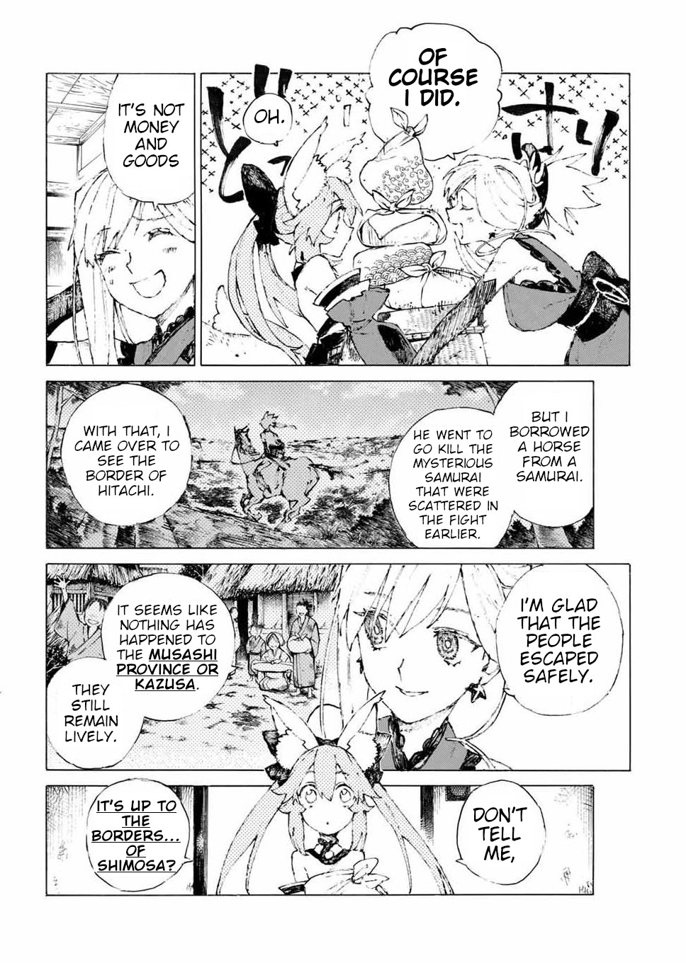 Fate/Grand Order: Epic of Remnant - Seven Duels of Swordsmasters Chapter 18 page 8 - Chapter 18: Hushed Steps of an Uninhabited Valley